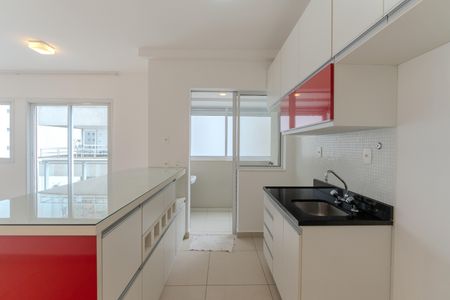 Apartamento à venda com 51m², 1 quarto e 1 vaga Apartamento à venda com 51m², 1 quarto e 1 vagaCozinha e Área de Serviço