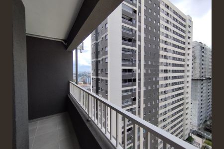 Vista da Sacada de apartamento para alugar com 2 quartos, 42m² em Vila Vermelha, São Paulo