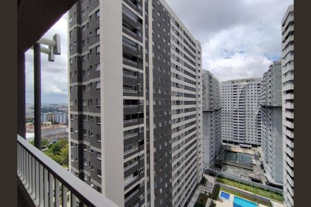 Vista da Sacada de apartamento para alugar com 2 quartos, 42m² em Vila Vermelha, São Paulo