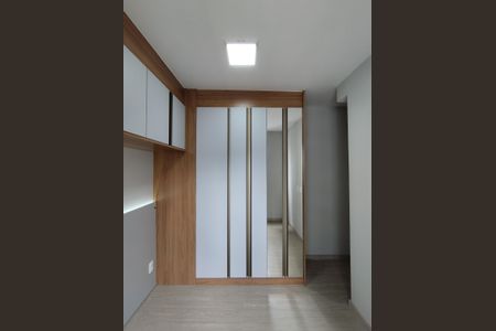 Apartamento para alugar com 42m², 2 quartos e 1 vagaQuarto 2 