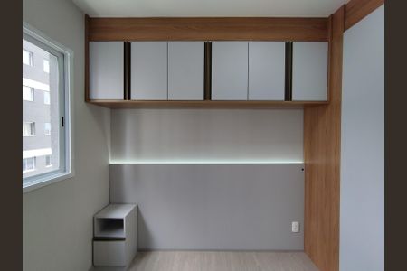 Apartamento para alugar com 42m², 2 quartos e 1 vagaQuarto 2 