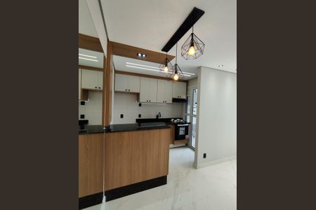 Apartamento para alugar com 42m², 2 quartos e 1 vagaSala 