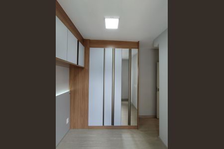 Apartamento para alugar com 42m², 2 quartos e 1 vagaQuarto 2 