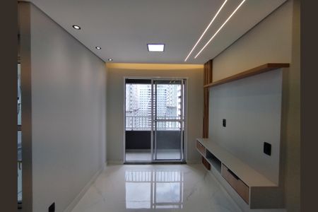 Apartamento para alugar com 42m², 2 quartos e 1 vagaSala 