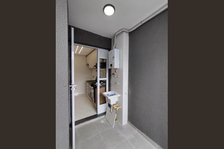 Apartamento para alugar com 42m², 2 quartos e 1 vagaÁrea de Serviço