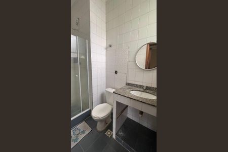 Apartamento à venda com 240m², 2 quartos e sem vagaBanheiro da Suíte