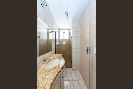 Apartamento para alugar com 85m², 3 quartos e 1 vagaBanheiro da Suíte