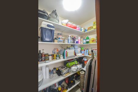 Apartamento à venda com 100m², 2 quartos e 4 vagas Apartamento à venda com 100m², 2 quartos e 4 vagasDespensa