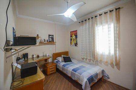 Apartamento à venda com 100m², 2 quartos e 4 vagas Apartamento à venda com 100m², 2 quartos e 4 vagasQuarto