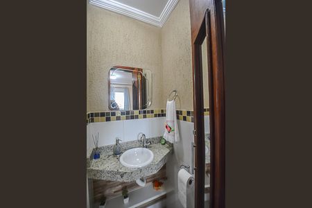 Apartamento à venda com 100m², 2 quartos e 4 vagas Apartamento à venda com 100m², 2 quartos e 4 vagasLavabo