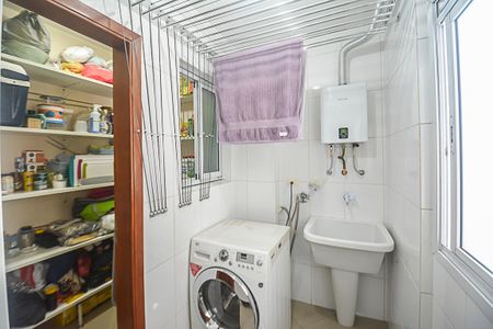 Apartamento à venda com 100m², 2 quartos e 4 vagas Apartamento à venda com 100m², 2 quartos e 4 vagasÁrea de Serviço