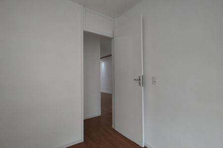 Apartamento à venda com 60m², 2 quartos e 1 vagaQuarto 1