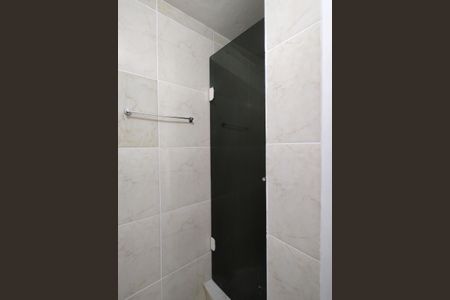 Apartamento à venda com 60m², 2 quartos e 1 vagaBanheiro Social