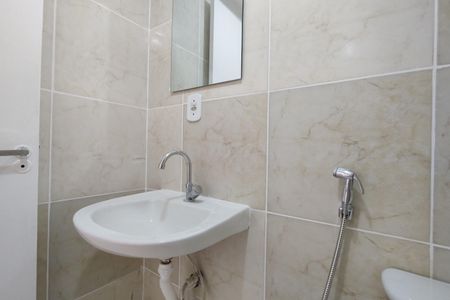 Apartamento à venda com 60m², 2 quartos e 1 vagaBanheiro Social