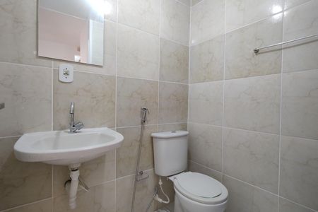 Apartamento à venda com 60m², 2 quartos e 1 vagaBanheiro Social