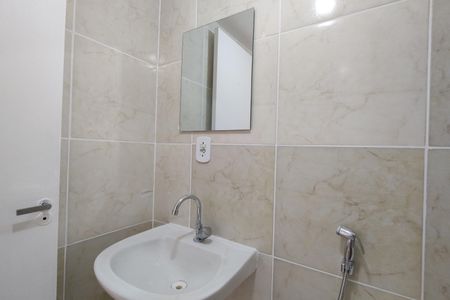 Apartamento à venda com 60m², 2 quartos e 1 vagaBanheiro Social