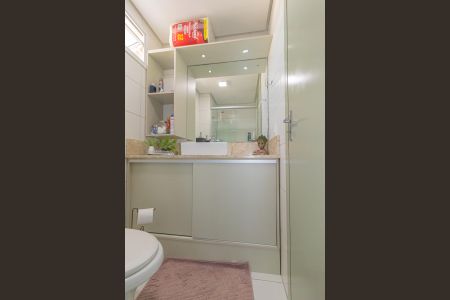 Apartamento à venda com 54m², 2 quartos e 1 vagaBanheiro