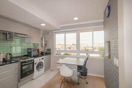 Apartamento à venda com 54m², 2 quartos e 1 vagaÁrea de Serviço