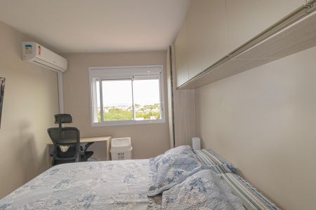 Apartamento à venda com 54m², 2 quartos e 1 vagaQuarto 1