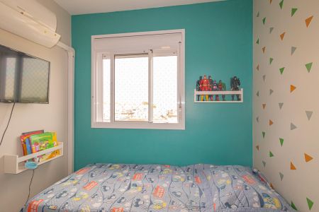 Apartamento à venda com 54m², 2 quartos e 1 vagaQuarto 2