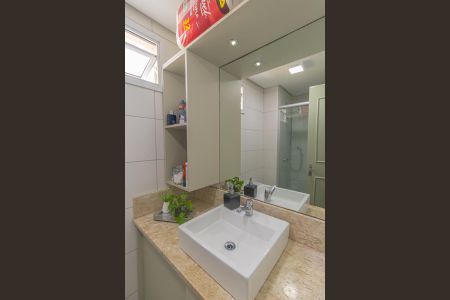 Apartamento à venda com 54m², 2 quartos e 1 vagaBanheiro