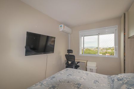 Apartamento à venda com 54m², 2 quartos e 1 vagaQuarto 1