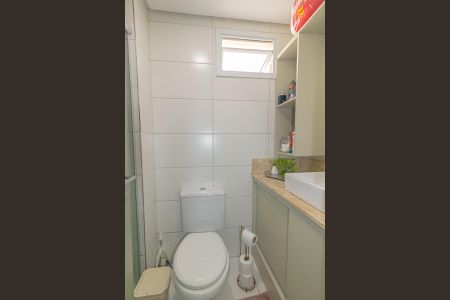 Apartamento à venda com 54m², 2 quartos e 1 vagaBanheiro