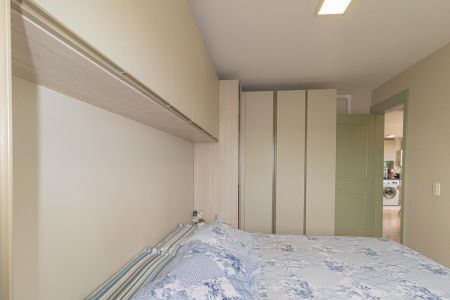 Apartamento à venda com 54m², 2 quartos e 1 vagaQuarto 1