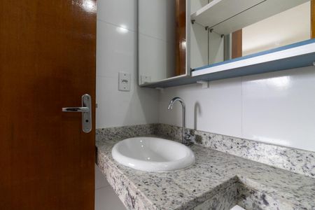 Apartamento para alugar com 45m², 2 quartos e sem vagaBanheiro