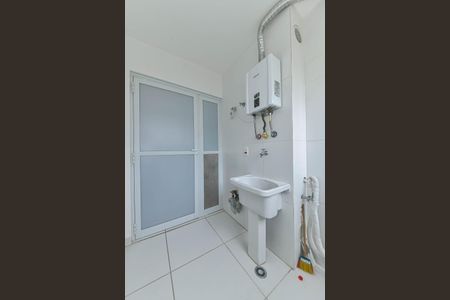 Apartamento para alugar com 85m², 3 quartos e 2 vagasLavanderia