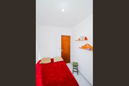 Quarto 1 de casa para alugar com 2 quartos, 55m² em Vila Carmela Ii, Guarulhos