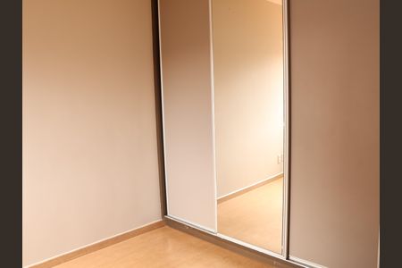 Quarto Suíte 2 de casa para alugar com 3 quartos, 120m² em Setor Centro Oeste, Goiânia