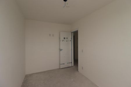 Apartamento à venda com 39m², 2 quartos e 1 vagaQuarto 2