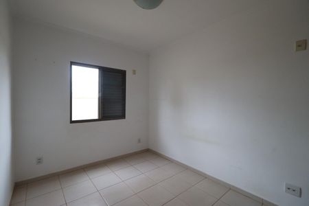 Quarto 1 de apartamento para alugar com 3 quartos, 88m² em Vila Monte Alegre, Ribeirão Preto