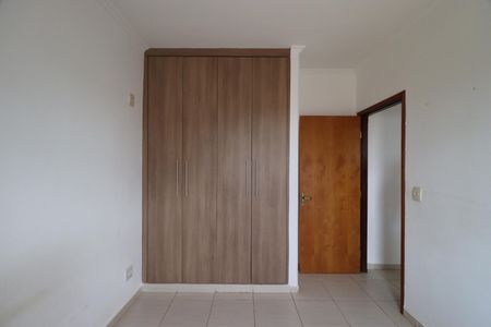 Quarto 1 de apartamento para alugar com 3 quartos, 88m² em Vila Monte Alegre, Ribeirão Preto