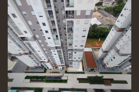 Apartamento para alugar com 56m², 2 quartos e 1 vagaQuarto 1 - Suíte Vista 