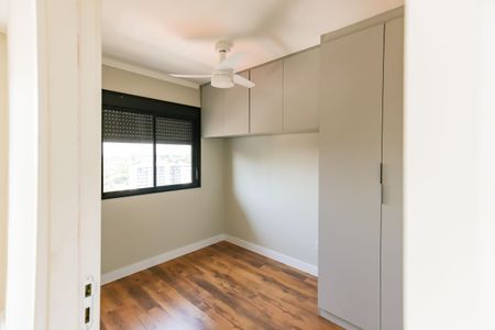 Quarto de apartamento à venda com 1 quarto, 31m² em Butantã, São Paulo