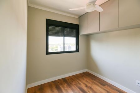 Apartamento à venda com 31m², 1 quarto e sem vaga Apartamento à venda com 31m², 1 quarto e sem vagaQuarto