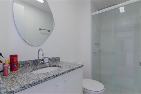 Banheiro de apartamento para alugar com 1 quarto, 32m² em Vila Mariana, São Paulo