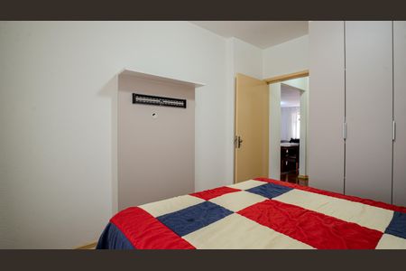 Apartamento à venda com 102m², 3 quartos e 1 vagaQuarto 1