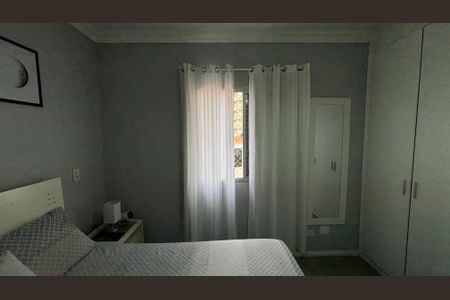 Apartamento à venda com 69m², 2 quartos e 1 vagaQuarto 1