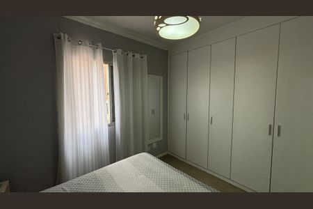Apartamento à venda com 69m², 2 quartos e 1 vagaQuarto 1