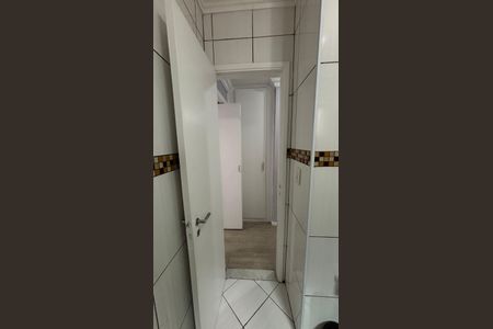 Apartamento à venda com 69m², 2 quartos e 1 vagaBanheiro