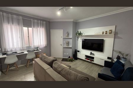 Apartamento à venda com 69m², 2 quartos e 1 vagaSala 