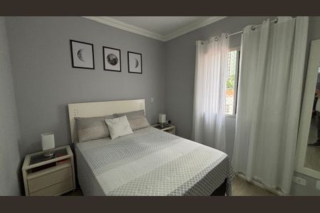 Apartamento à venda com 69m², 2 quartos e 1 vagaQuarto 1