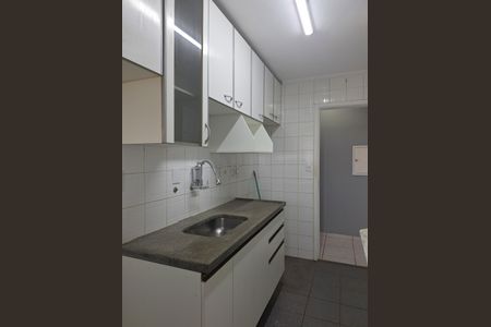 Apartamento à venda com 59m², 2 quartos e 2 vagas Apartamento à venda com 59m², 2 quartos e 2 vagasCozinha