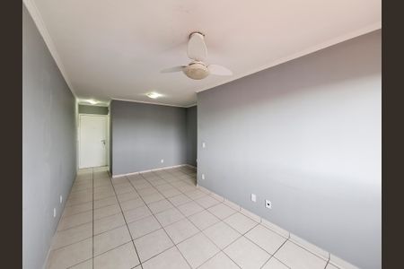 Apartamento à venda com 59m², 2 quartos e 2 vagas Apartamento à venda com 59m², 2 quartos e 2 vagasSala