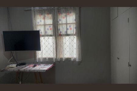 Quarto  de casa à venda com 3 quartos, 200m² em Vila Nogueira, Campinas