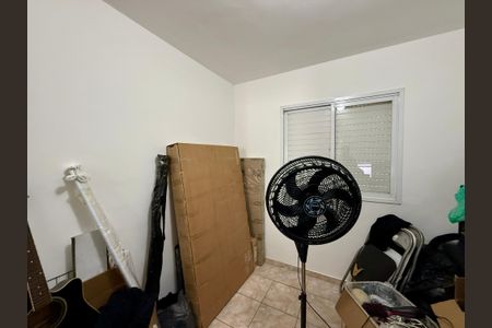 Apartamento para alugar com 42m², 2 quartos e 1 vagaQuarto 2