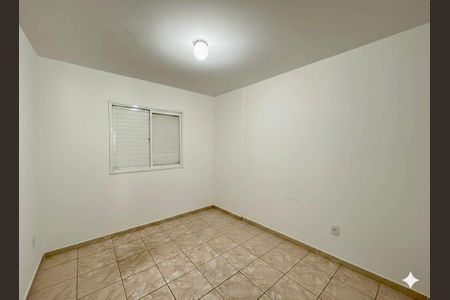 Apartamento para alugar com 42m², 2 quartos e 1 vagaQuarto 2